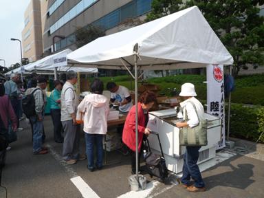 東日本大震災復興支援コーナー