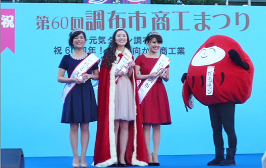 2015misscon_photo_04.jpg