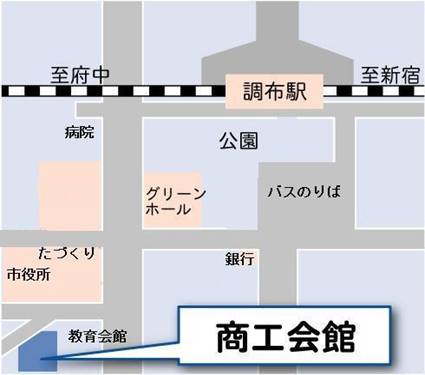 画像；商工会館案内地図